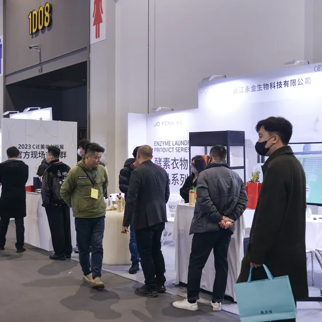 Trade Show Photo 4