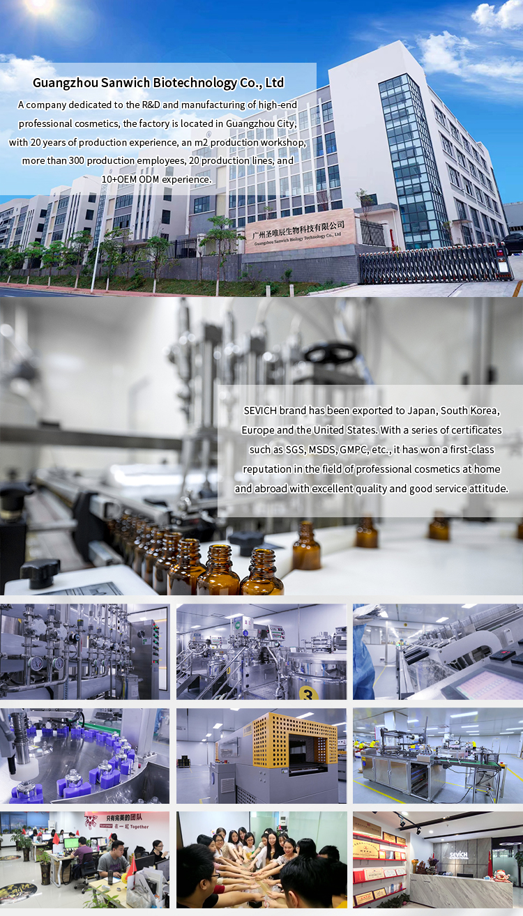 Company Image 1