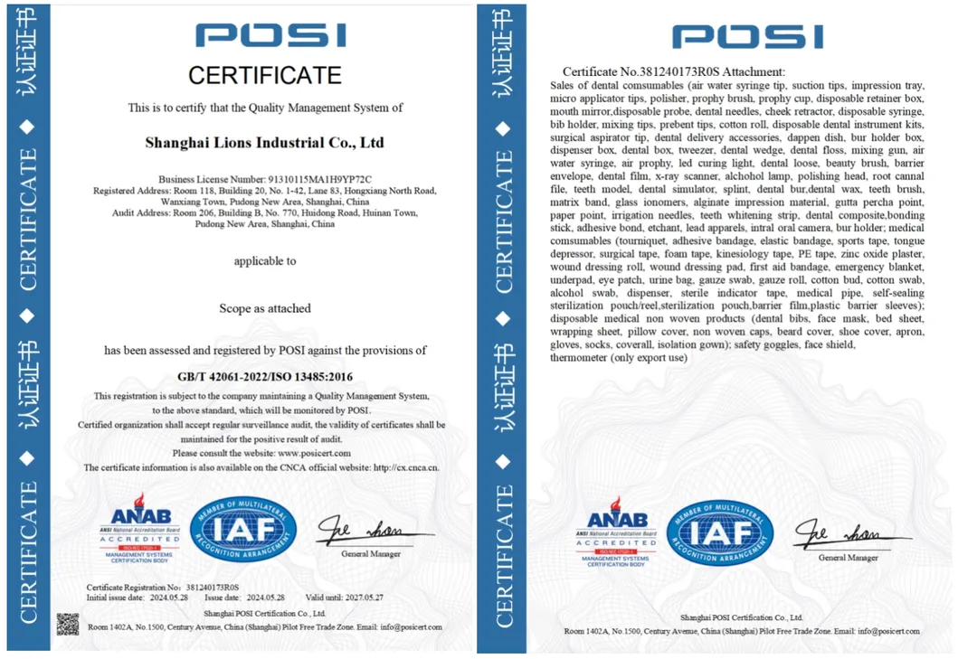 Certification compliance