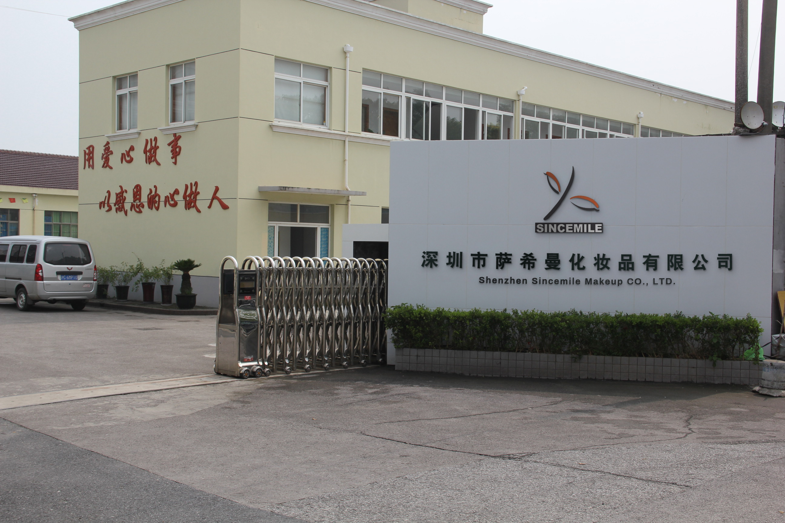 Factory View