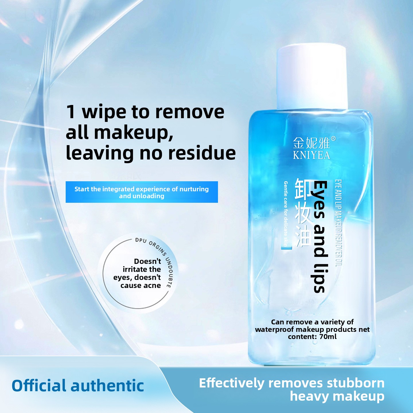 Eye and Lip Makeup Remover Liquid - No Residue, Refreshing Cleansing Oil Deeply Cleansing Eye and Lip Water-Oil Separated
