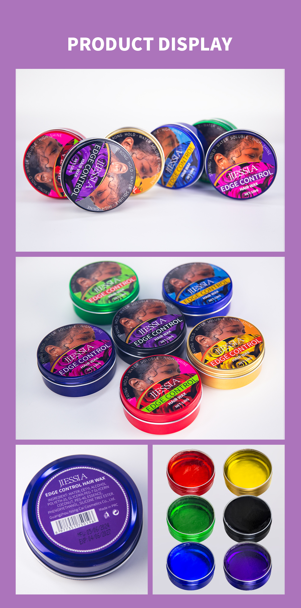 Product display