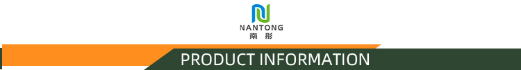 Product Specs