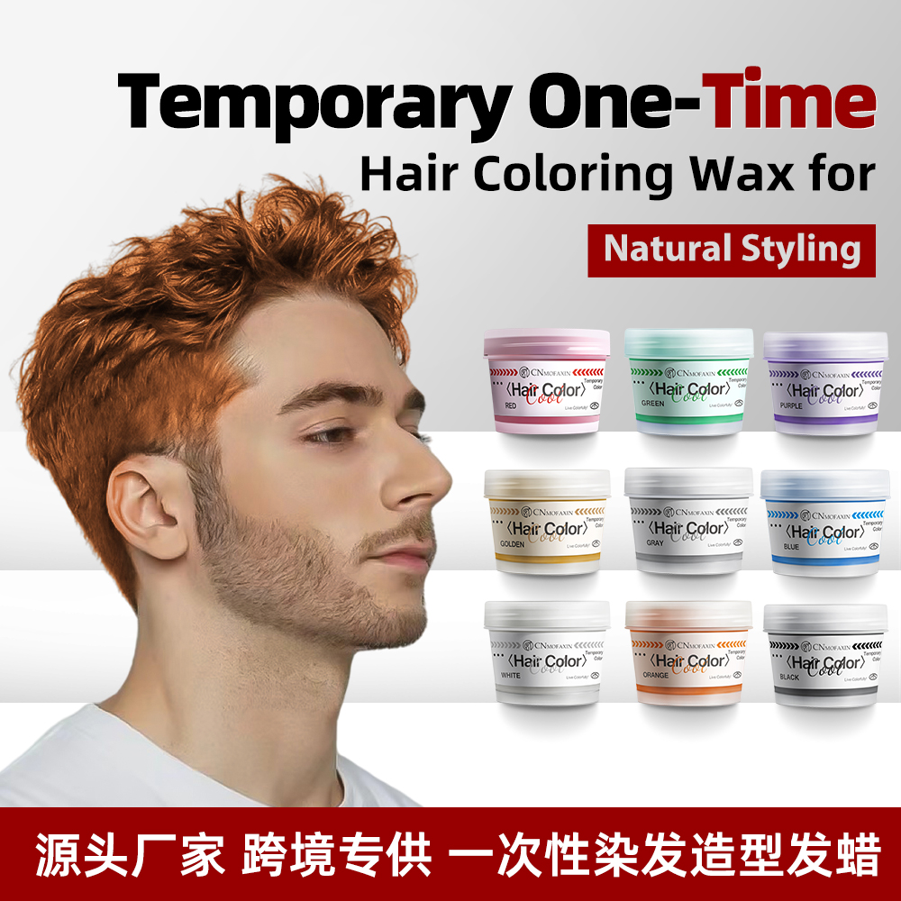 Premium Organic Blue Hair Coloring Wax Natural Private Label Wholesale Styling Effect Texturizing Volumizing Shine Strong Hold