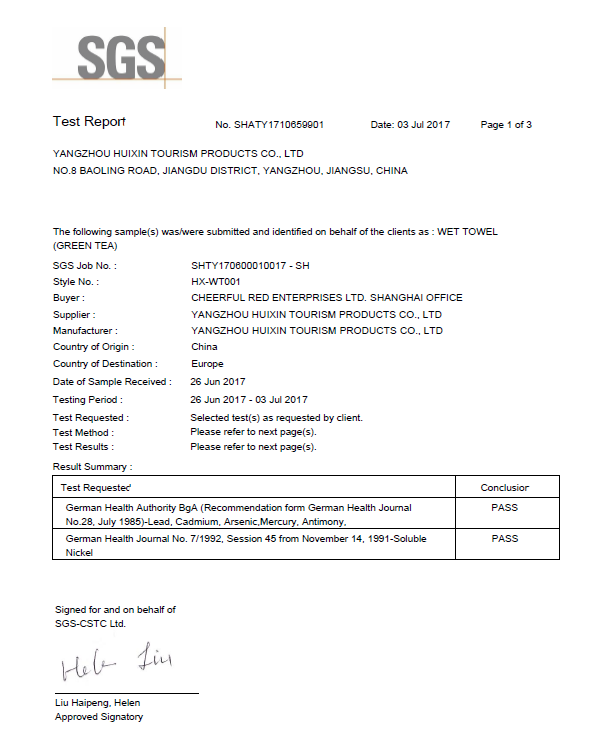 Certificate 1