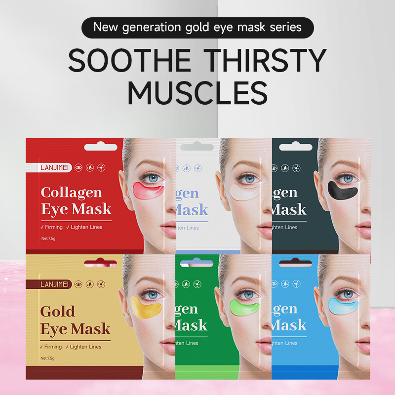 Custom Private Label Under Eye Patches Facial Anti-Aging Patch Face Lifting Silicone Wrinkle Pad Eye Pads Eye Mask