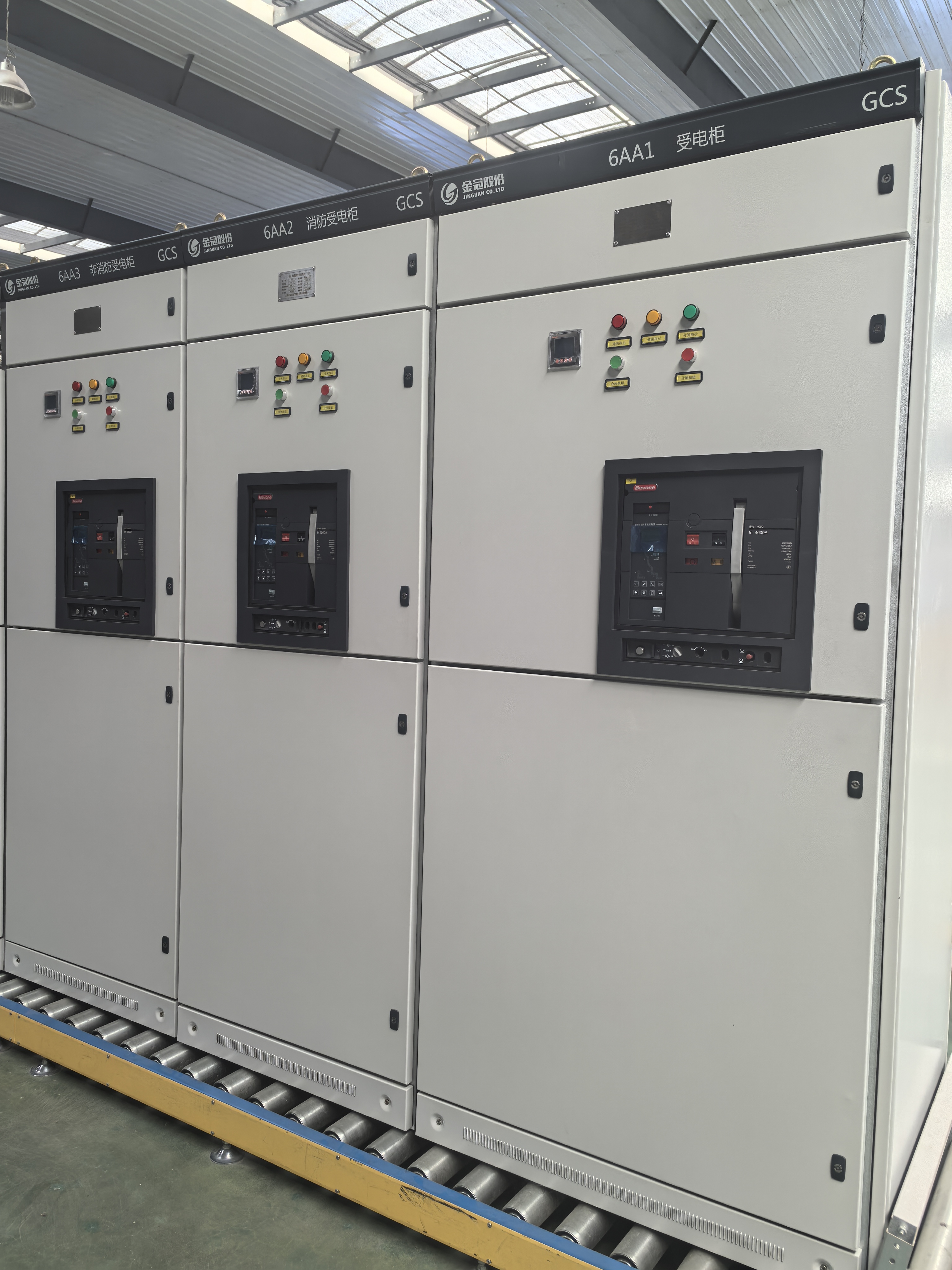 GCS Series Low-Voltage Drawout Switchgear | 380/400V 4000A Max IP41 IEC61439-1 Compliant for Power Plant &amp; High-Rise Building