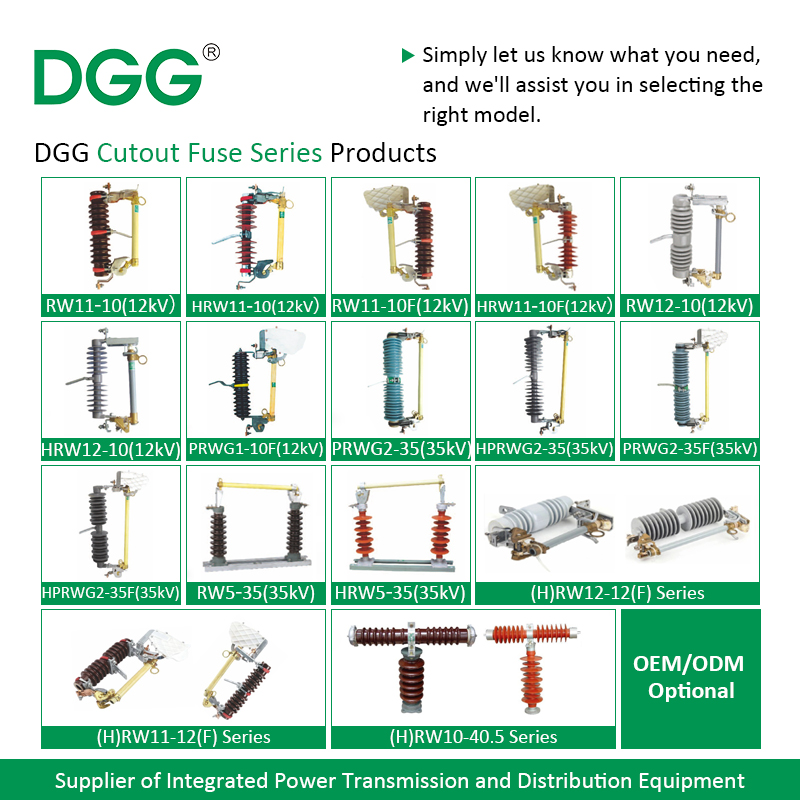 DGG Medium/High Voltage Circuit Breaker Breaking Capacity 11kv 33kv Expulsion HV Drop Out Loadbreak Overhead Fuse Cutout