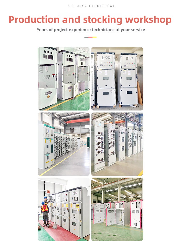 Customized Stainless Steel IP30 GCK MNS GGD 10kV High/Low Voltage Drawer Power Distribution Switch Cabinet