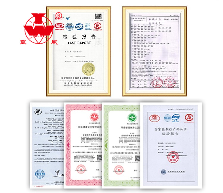 Production Process Inspection