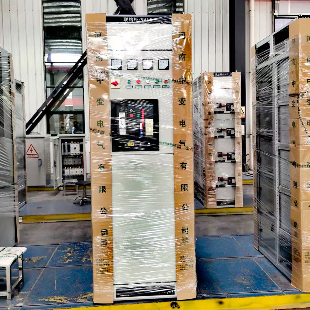 400V 415V 430V 480V GCS Low Voltage Indoor Industrial Power Distribution Panel Electrical Switchgear Stainless Steel IP65 1600A