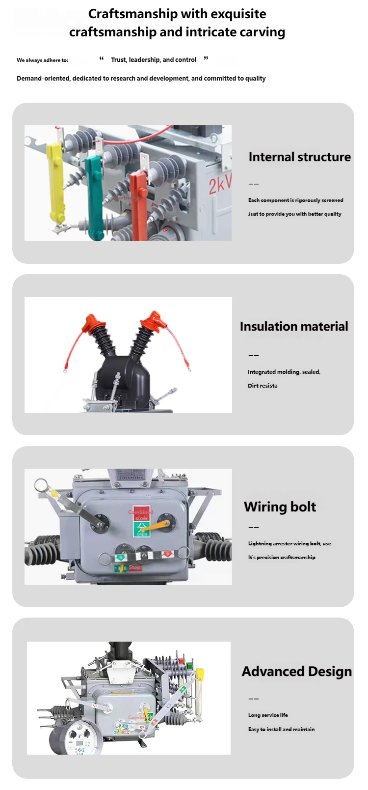 ZW20 High Voltage Vacuum Circuit Breakers 20KA Breaking 50/60Hz Three Phase China Manufacturers' Discounted