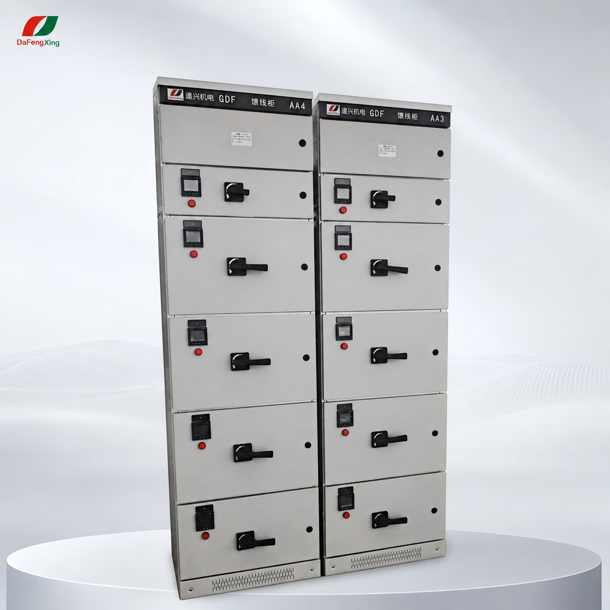 GDF Fixed Partition Low Voltage Switchgear Cabinet 400V 1000A-2500A 50kA Industrial Panel