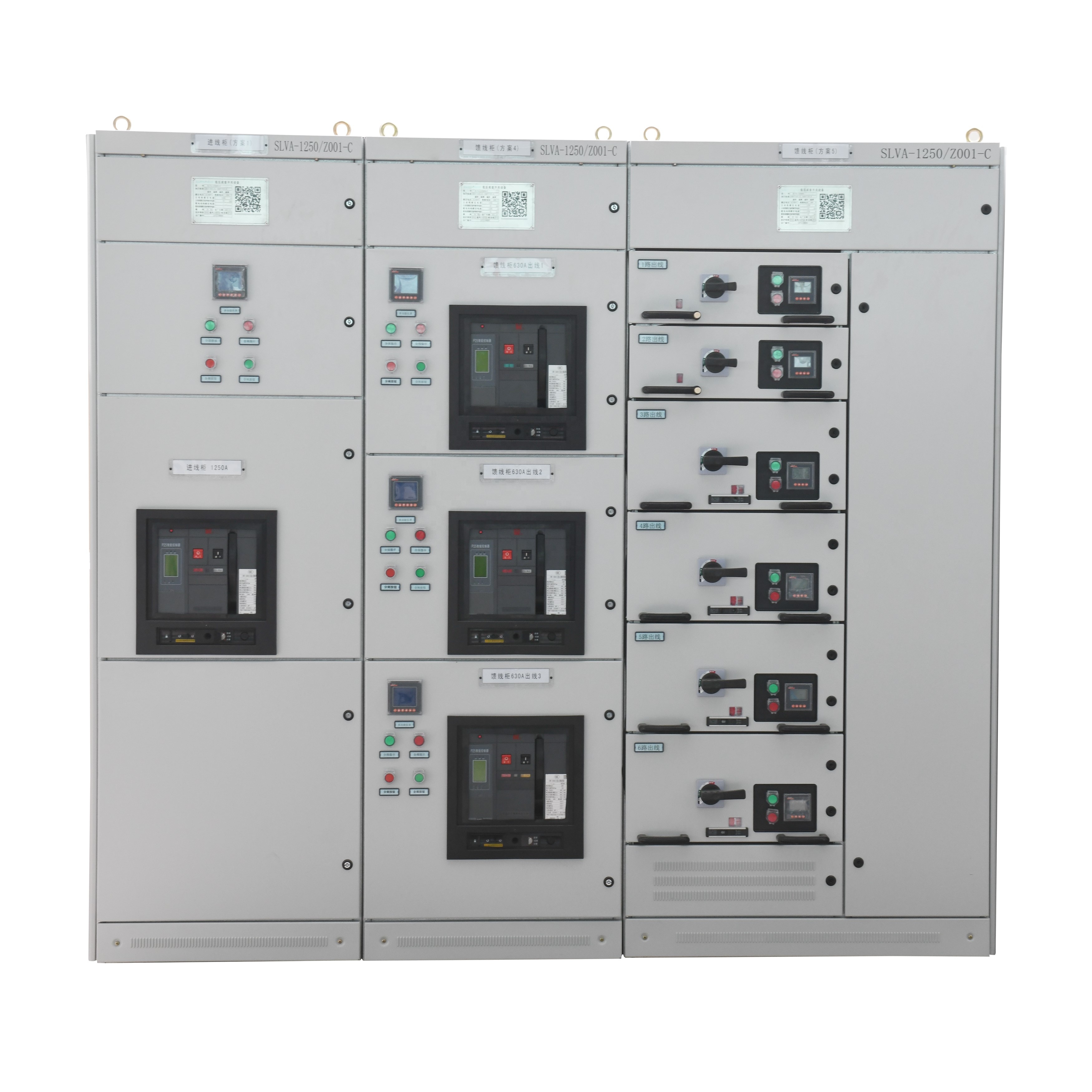 Low Voltage Switch Gear LVSG Power Distribution Electric Switchgear Panel Electrical Equipment Low Voltage Switchboard