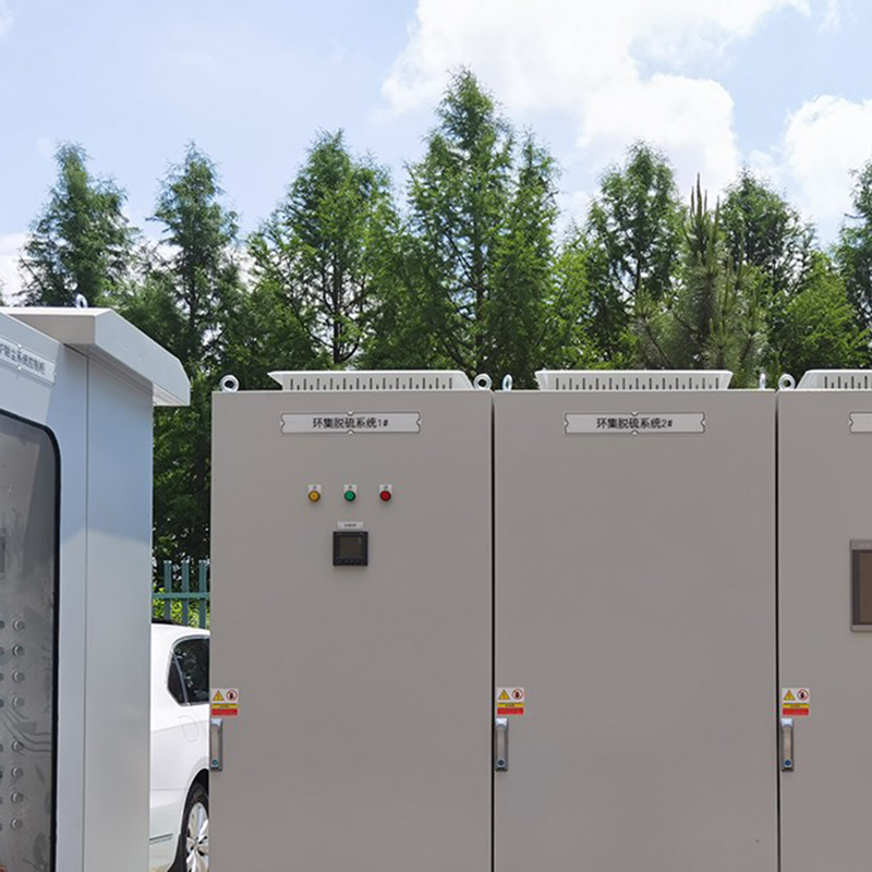 PLC Electrical Control Cabinet Complete Set Customized Distribution Box Power Cabinet Dust Removal Electric Control Cabinet Ip40