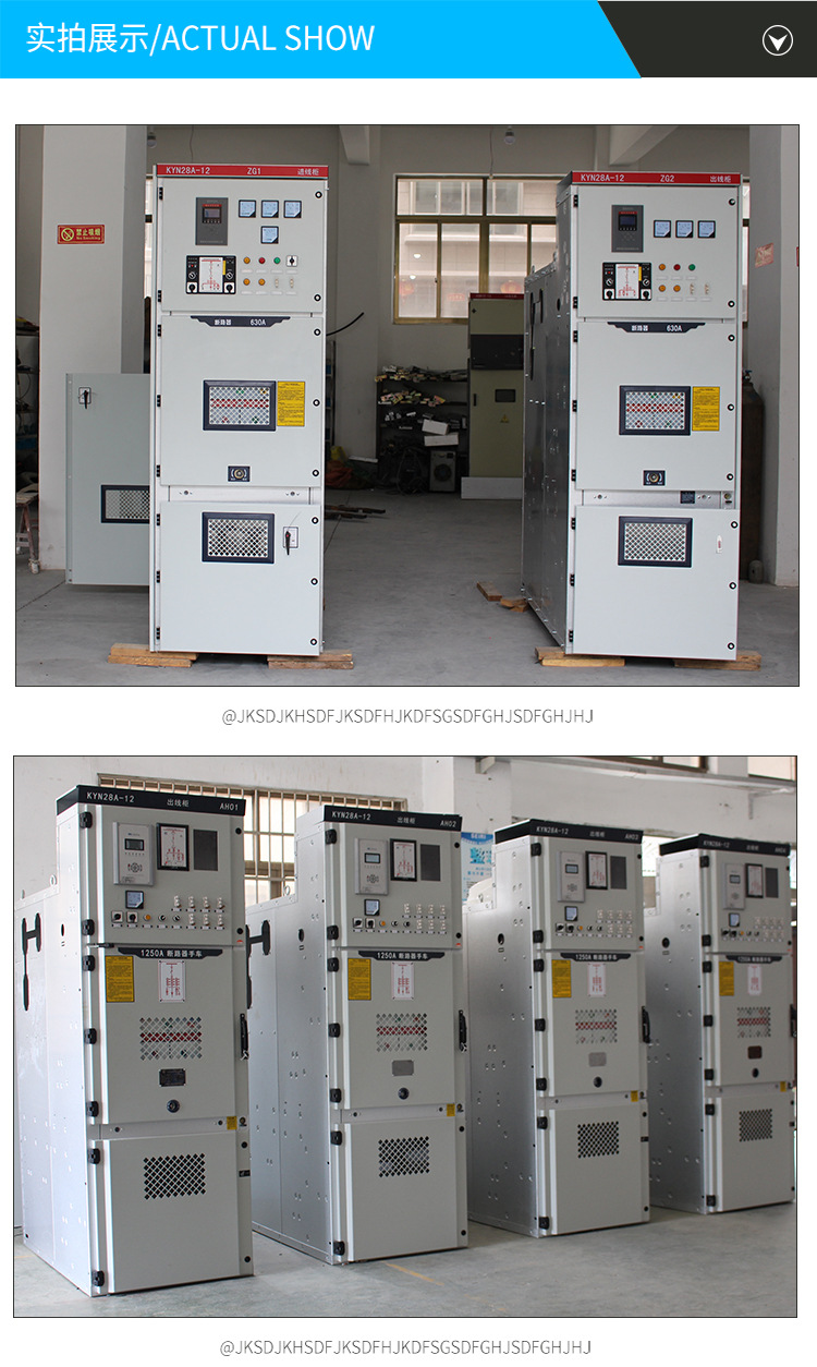 XGN15-12(F) SF6 Metal-Clad Enclosed Ring Main Unit 12kv AIS RMU Air Insulated Switchgear Medium Voltage Ring Main Unit