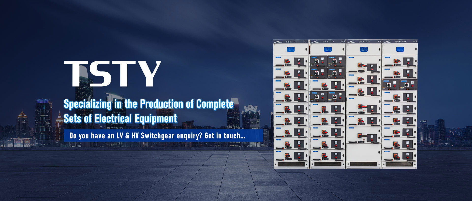 GCS Low-voltage Withdrawable Switchgear Header