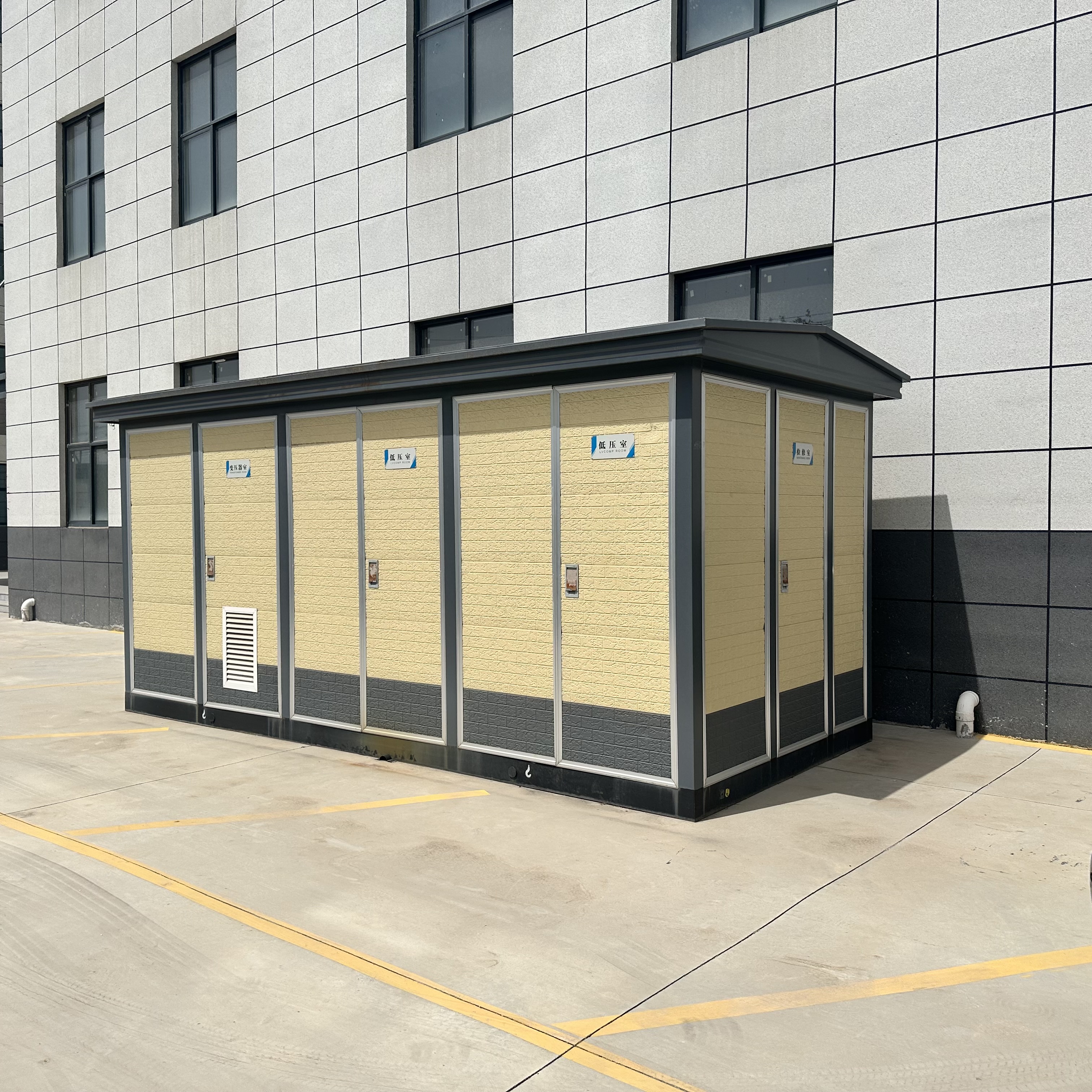 Microgrid Project Package Substation 24kV 800kVA Grid-Connected IEC 62271 Standard