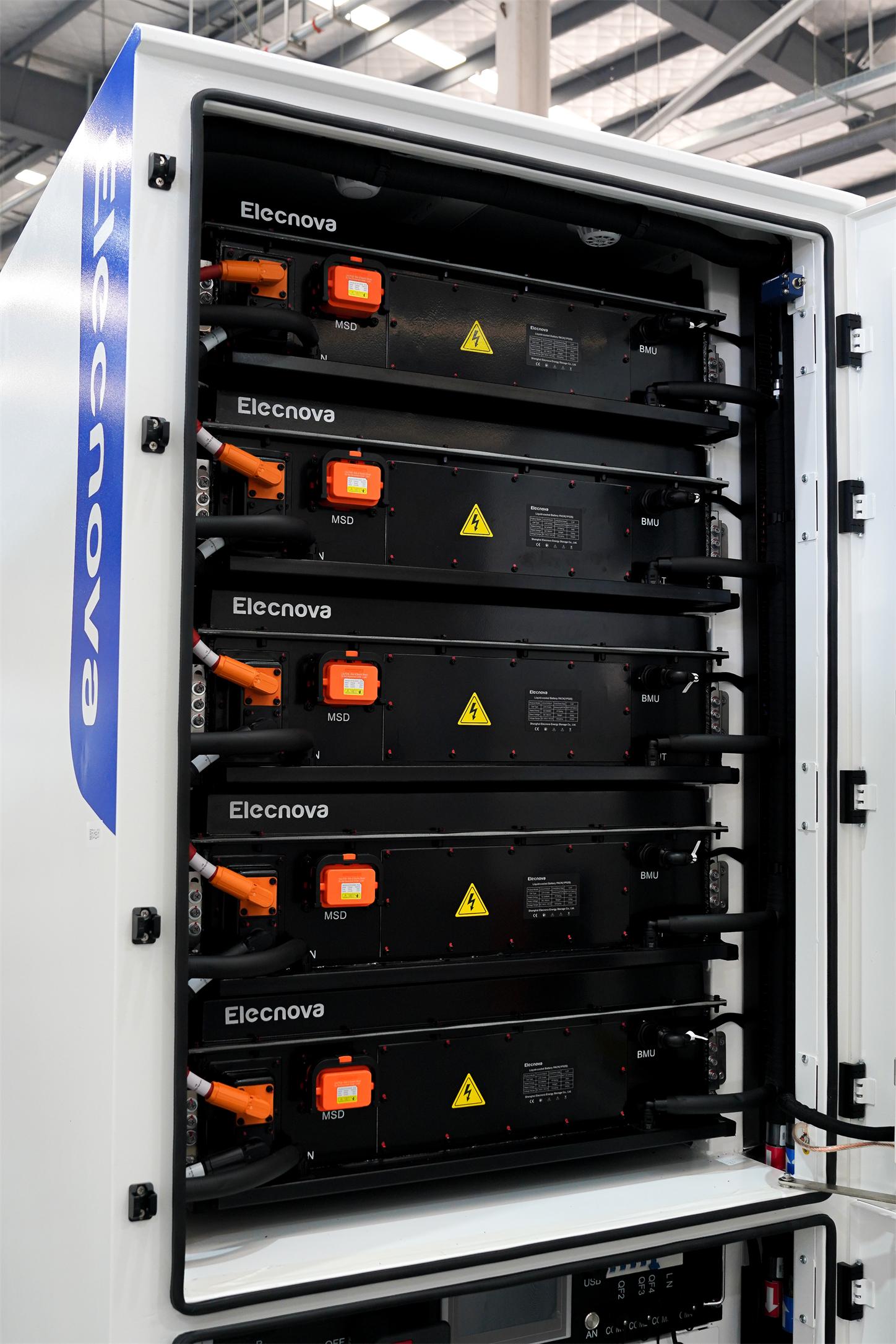 All-in-one Liquid Cooling ESS Cabinet ECO-E261LP-2A Battery Energy Storage System for C&amp;I Applications