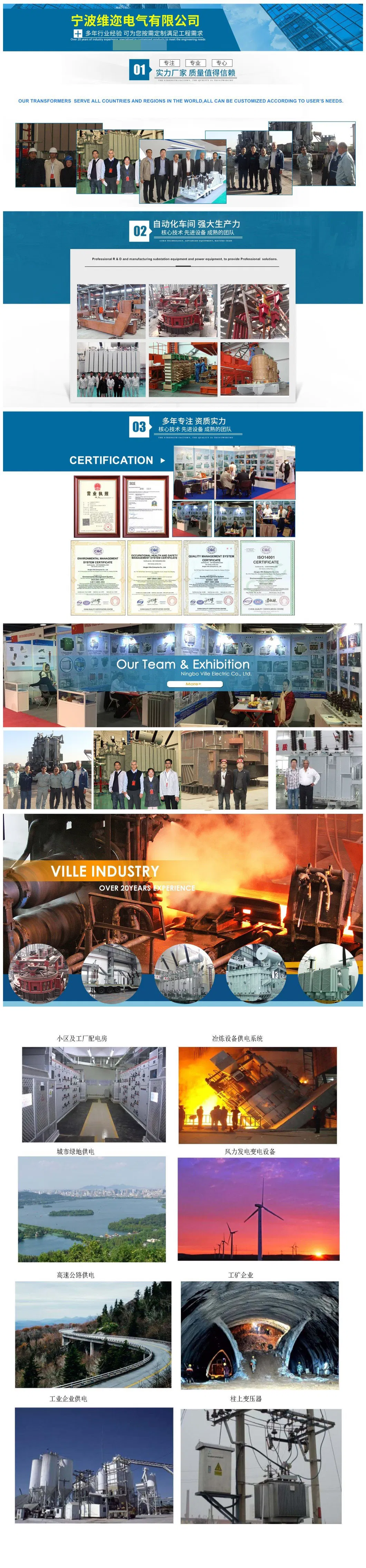 Detailed Technical Data Sheets of Gas Insulation Metal-Clad Switchgear