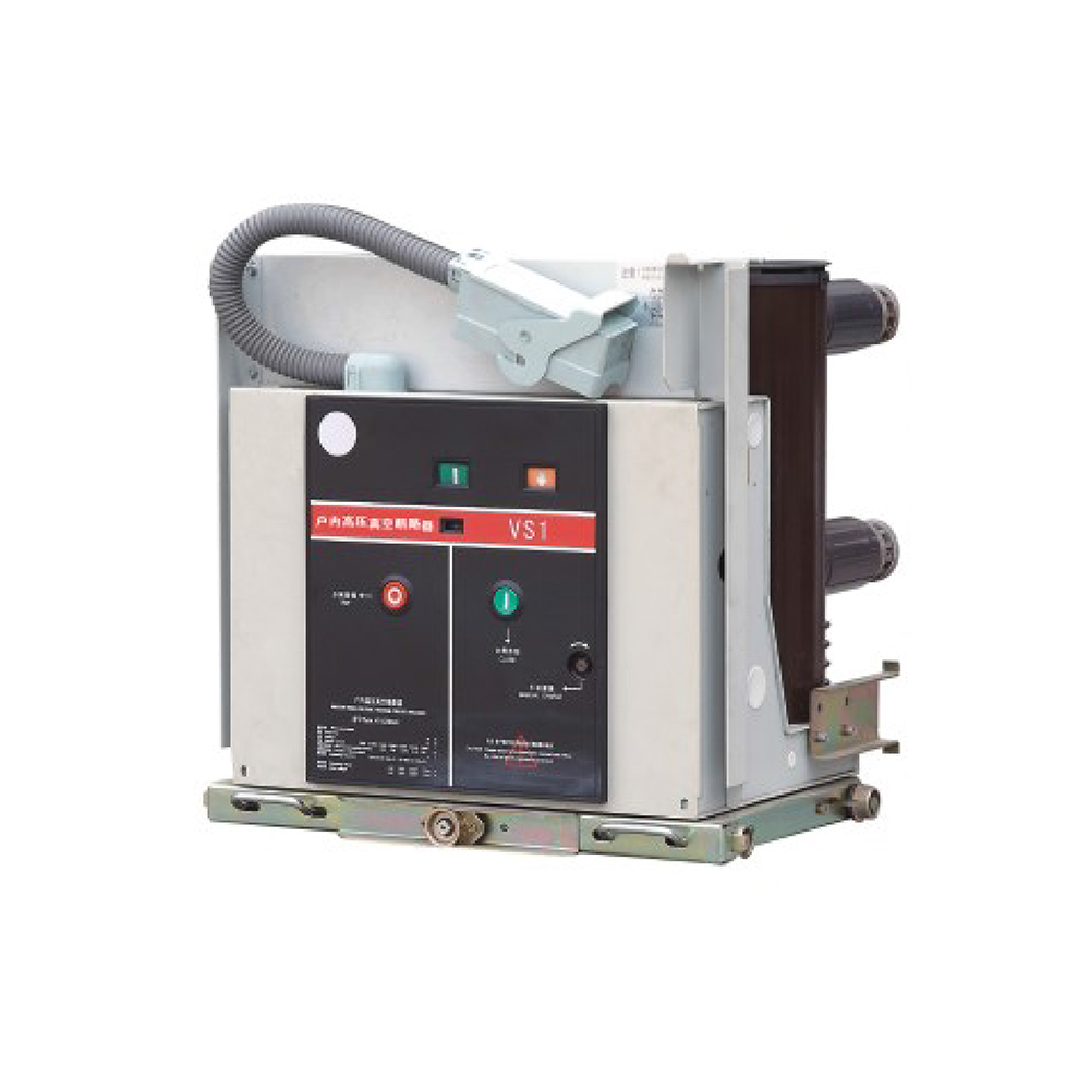 Product View 1