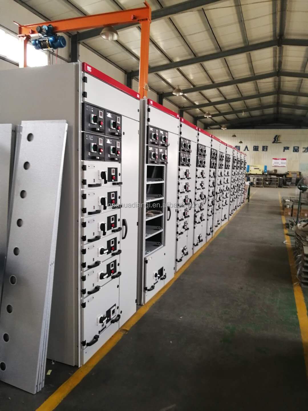 Company Image 2