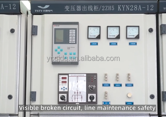 KYN28A-12 12KV Medium Voltage &amp; High Voltage AIS Panel Metal Clad Air Insulated Switchgear