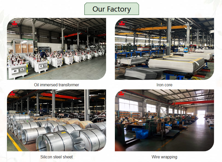Factory Certificate 2