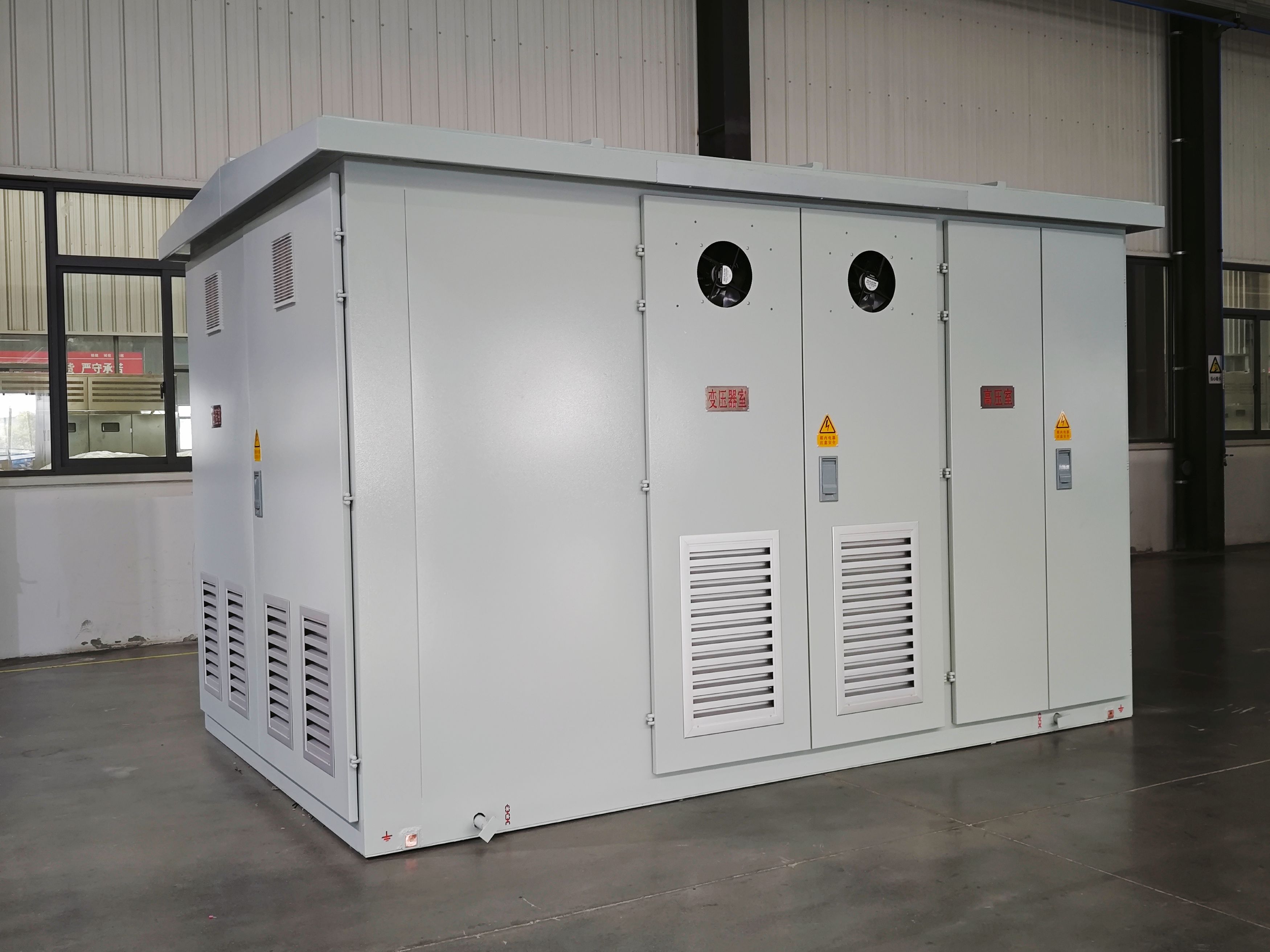 Manufacturer Customized 50/60HZ Solar Wind Power Generation Grid Combined Outdoor Step up Substation