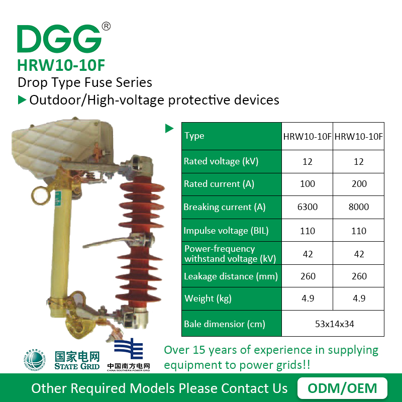 DGG Medium/High Voltage Circuit Breaker Breaking Capacity 11kv 33kv Expulsion HV Drop Out Loadbreak Overhead Fuse Cutout