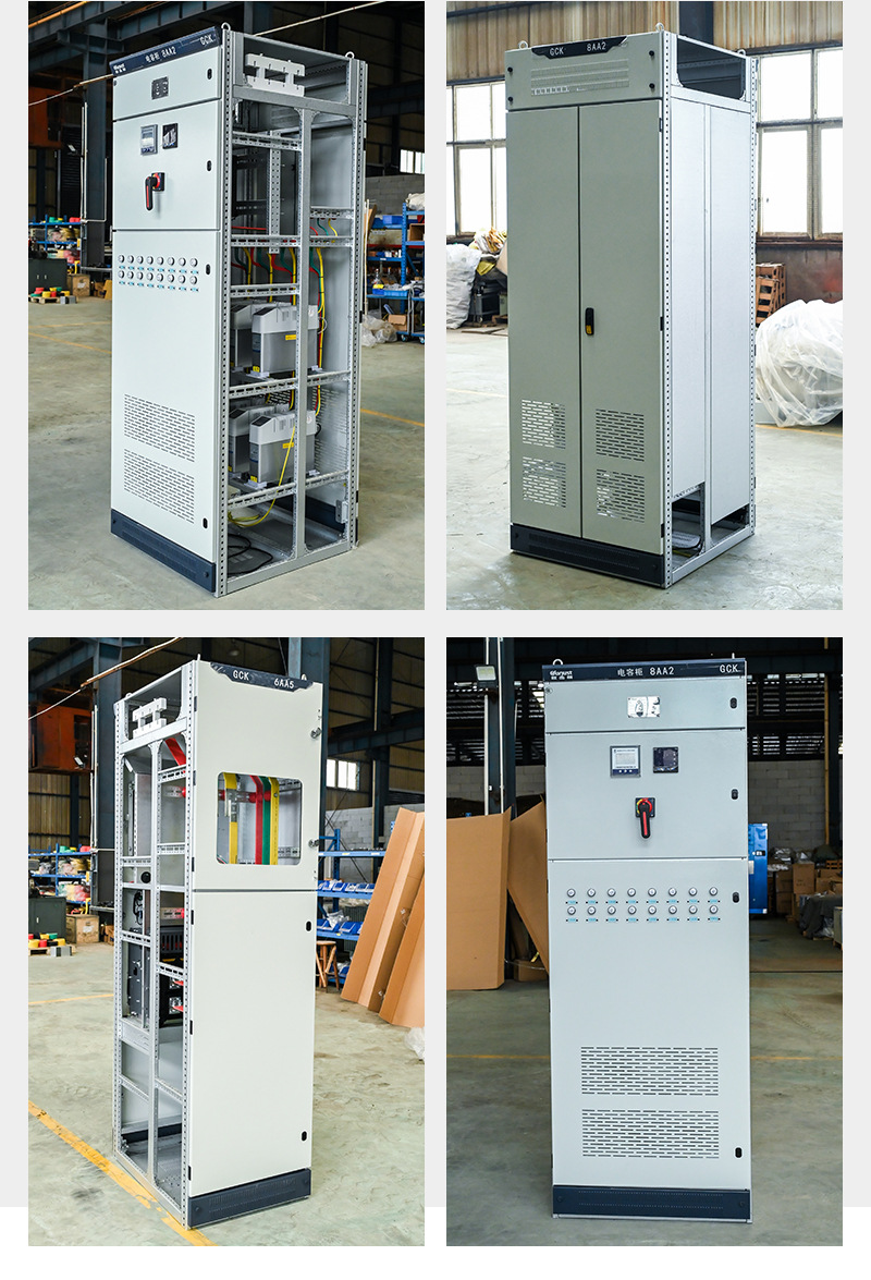 Power Distribution Cabinet Internal Wiring