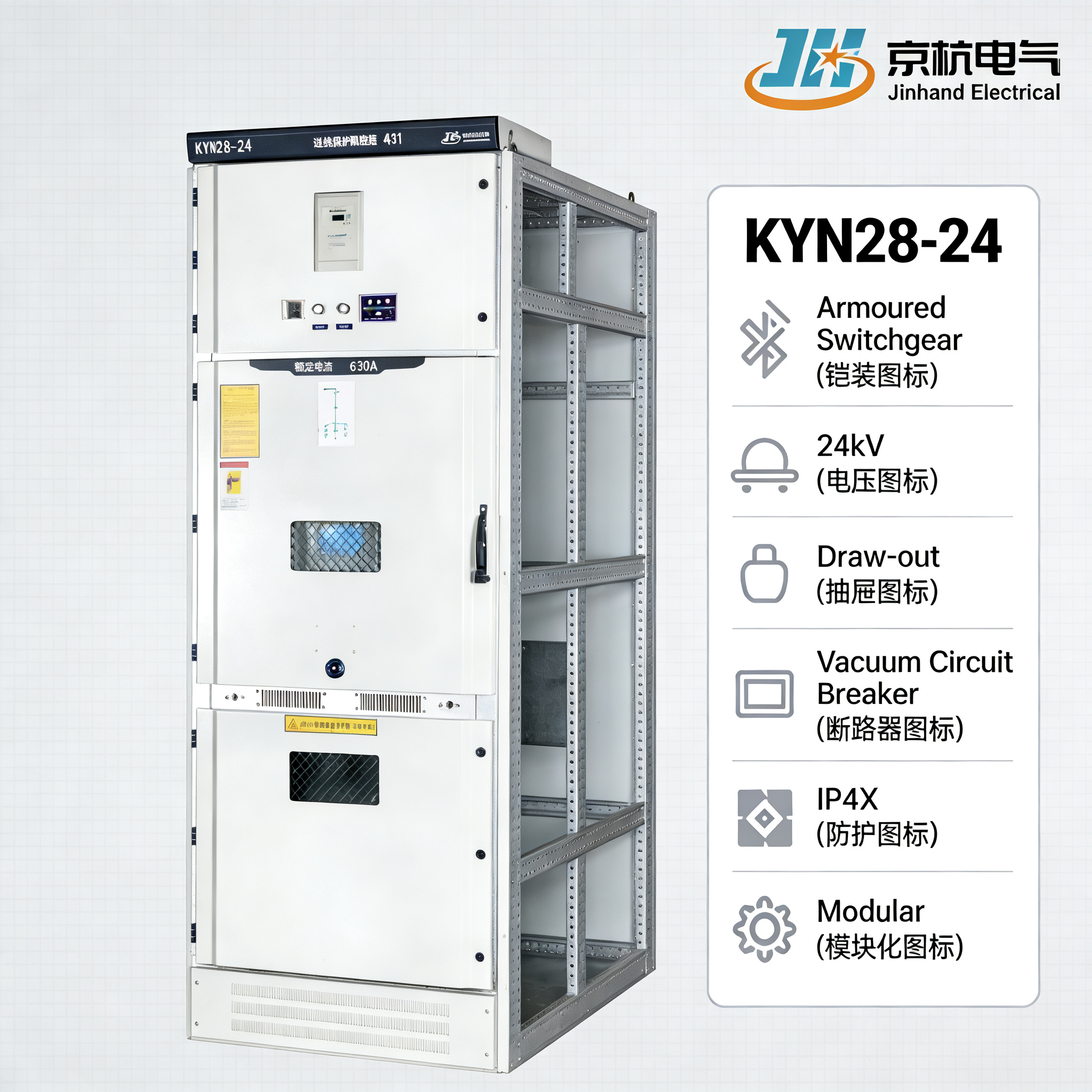 Three-Phase 24kV Air Insulated Switchgear AIS Metal-Clad Enclosed Cabinet Vacuum Circuit Breaker Industrial Power Distribution