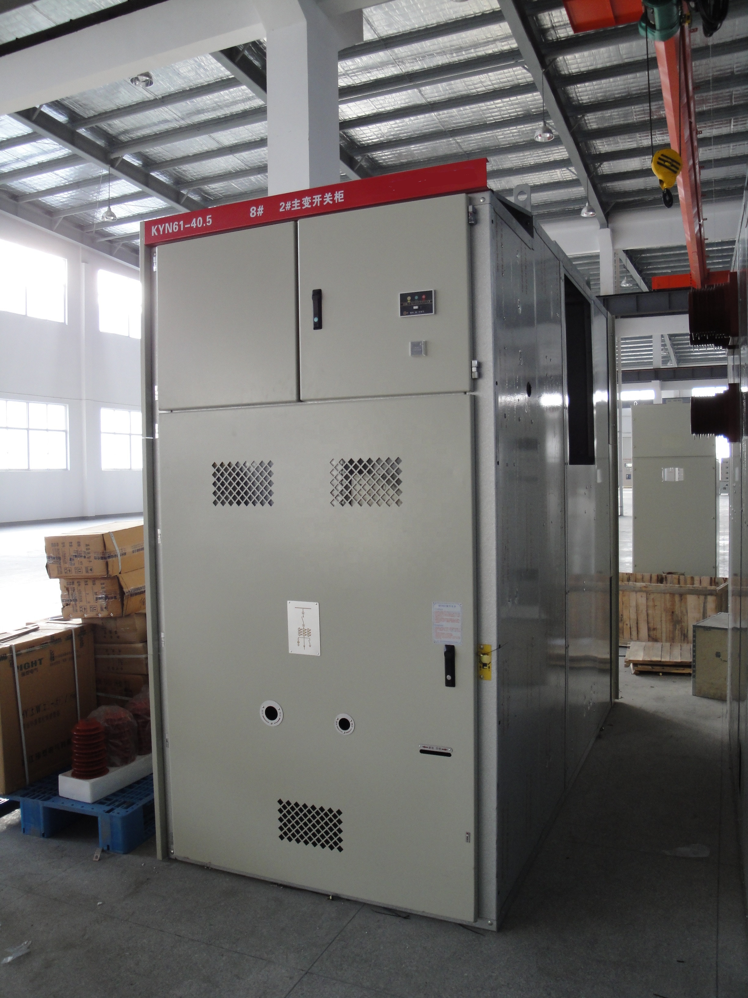 Kyn28 3.8kv 5kv 6.8kv 10kv 11kv 12kv 13.8kv Air Insulated MV Switchgear AIS Panel Power Distribution Switch Panel MVSG