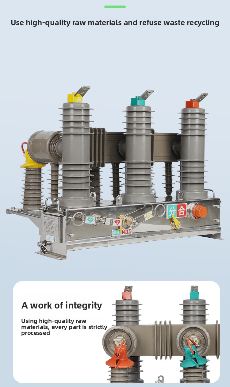 Primary Secondary Integrated Circuit Breaker Features