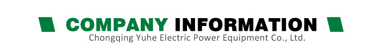 Electric Power Equipment Banner