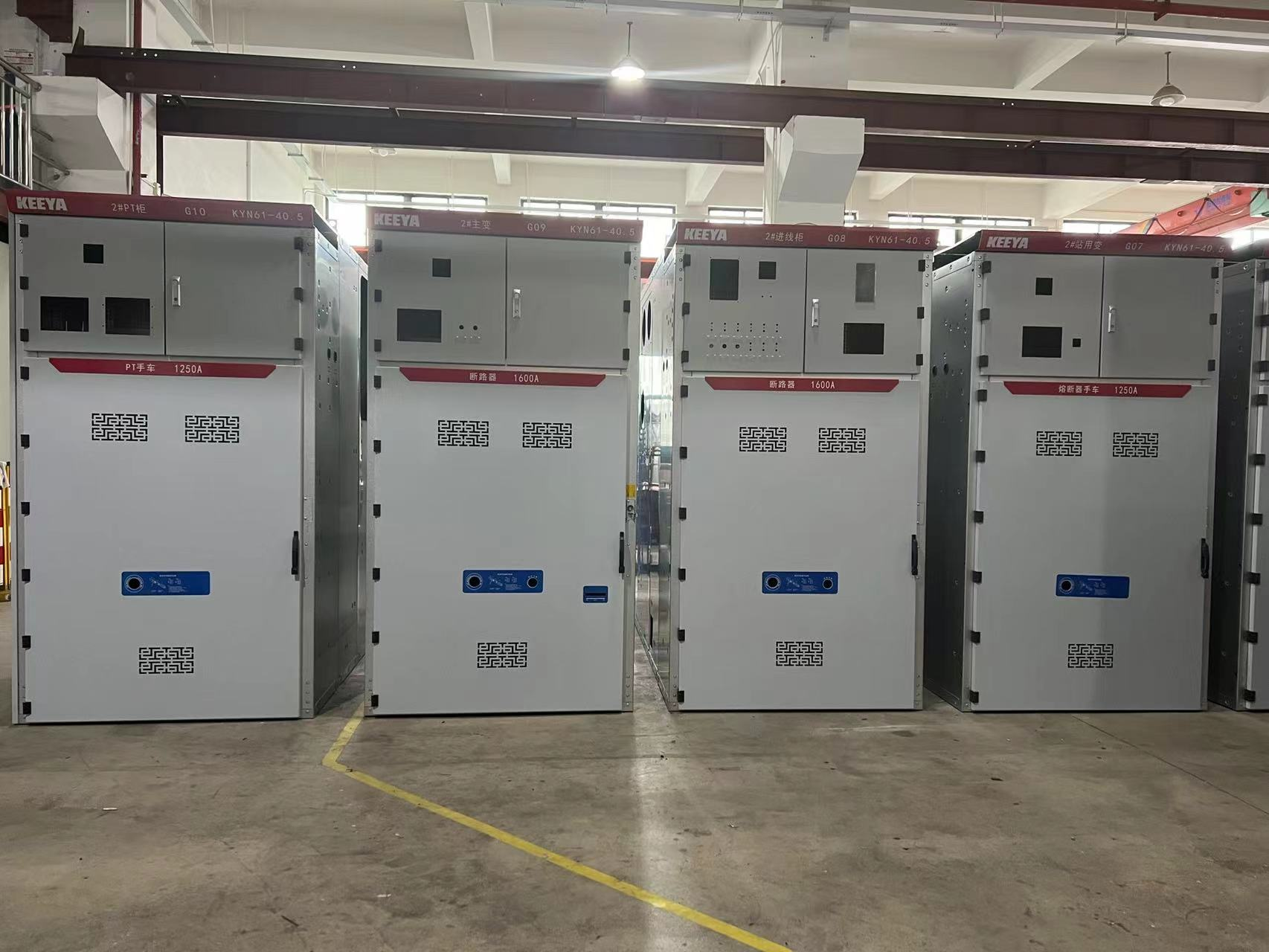 KYN61-40.5 Switchgear Detail 5