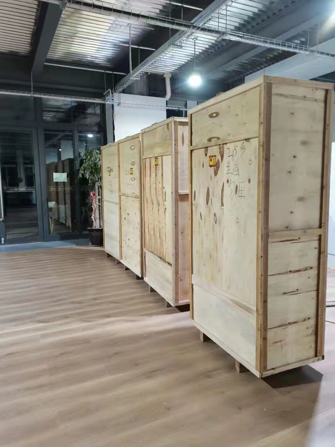 Wooden Box Packing 2