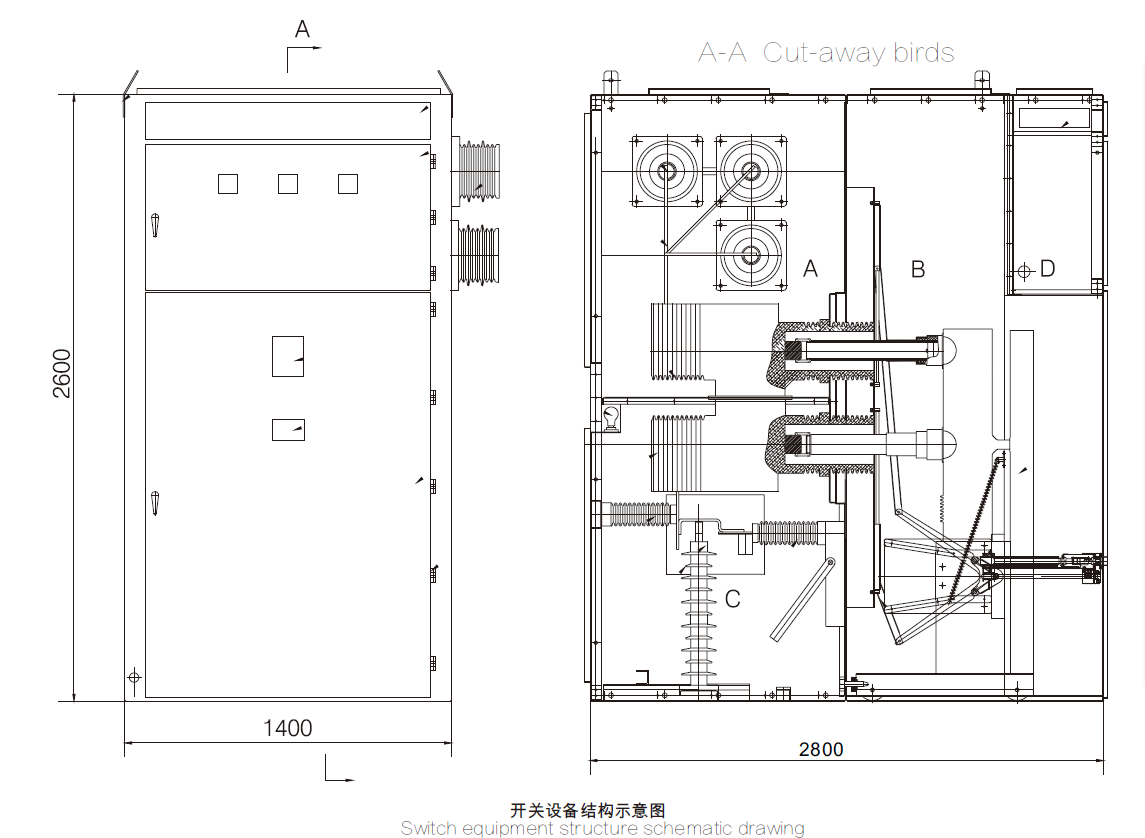 KYN61-40.5 Switchgear Diagram