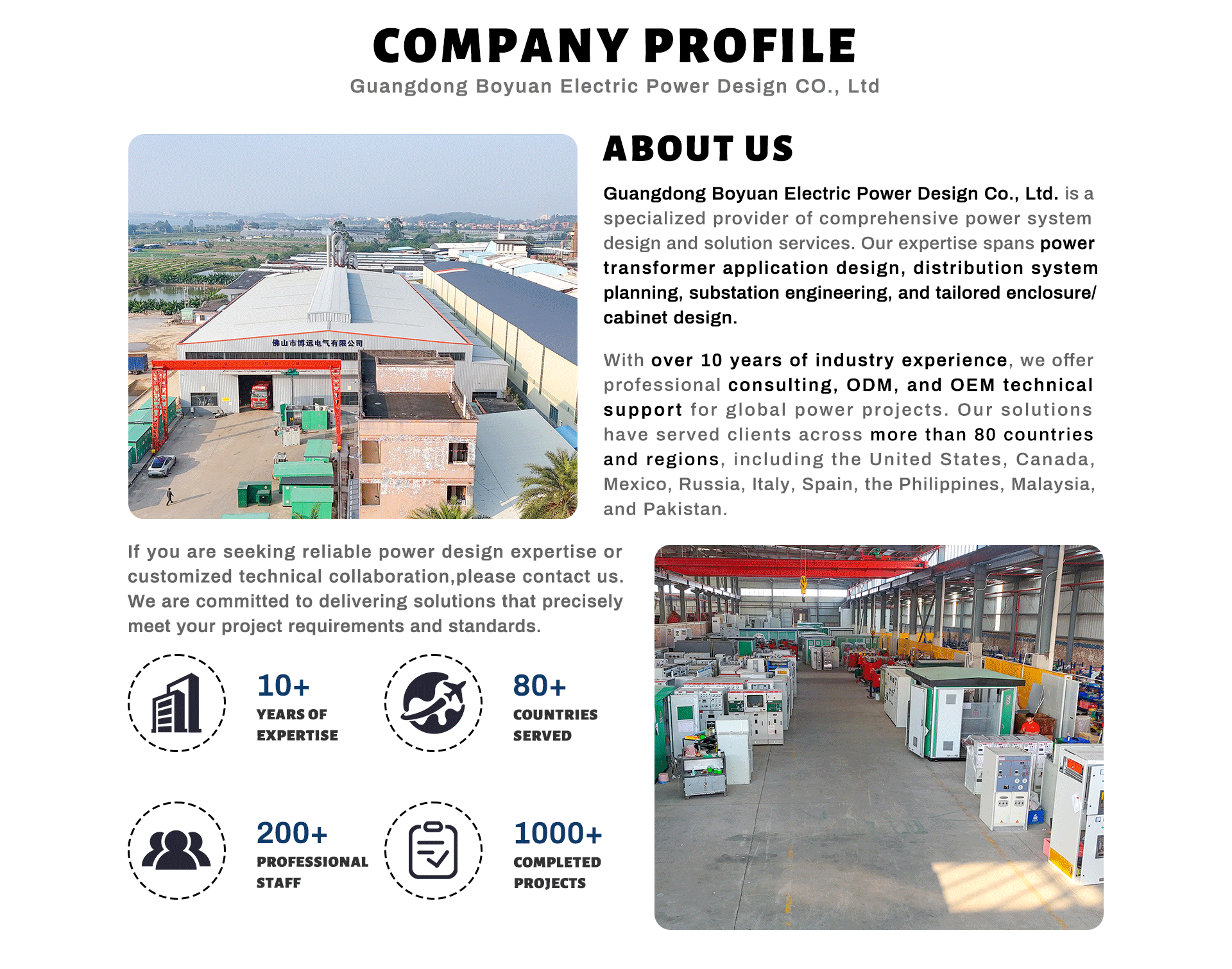 Company Profile