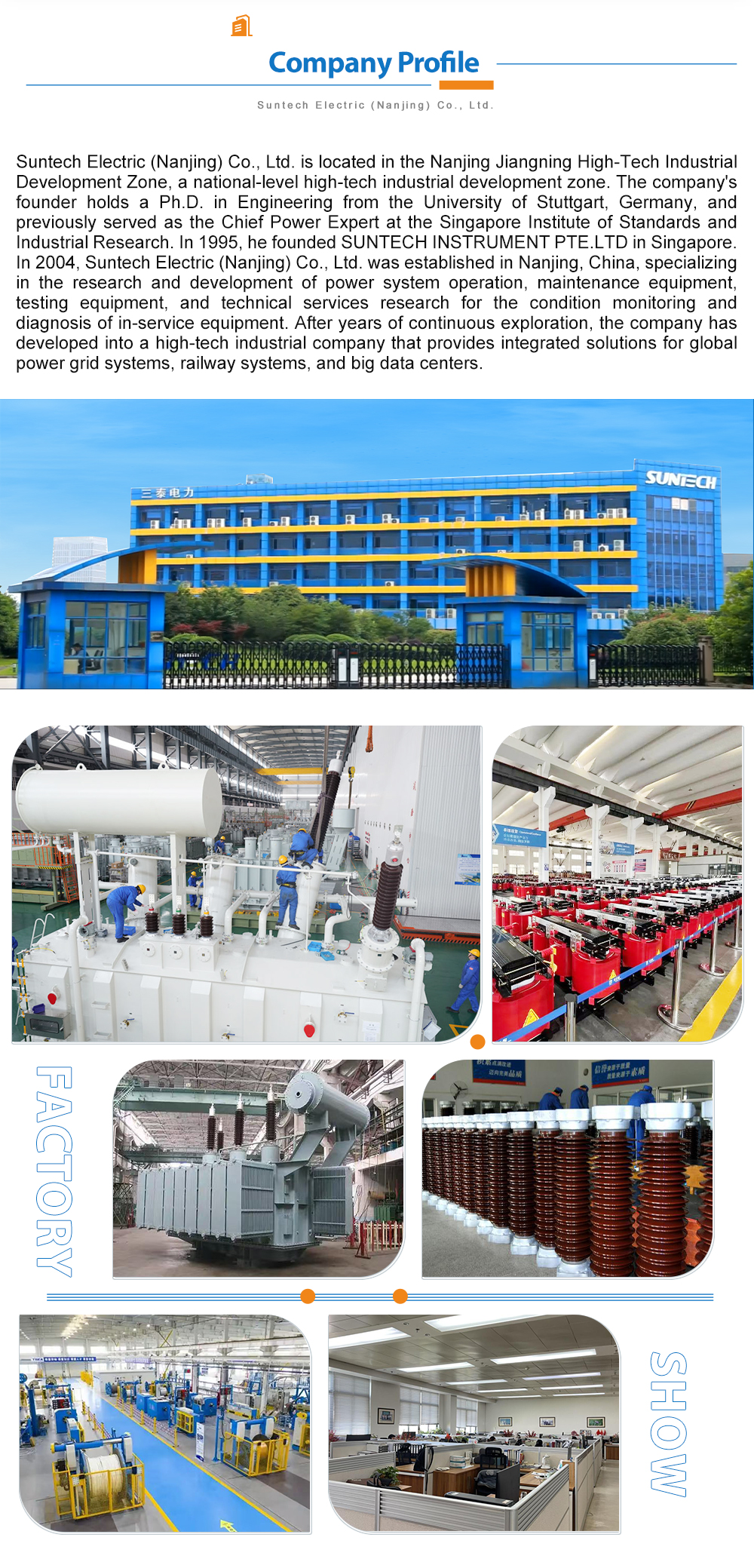 Company Profile