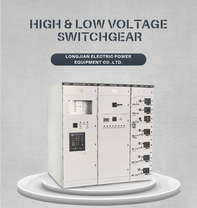 High and low voltage switchgear unit type 1