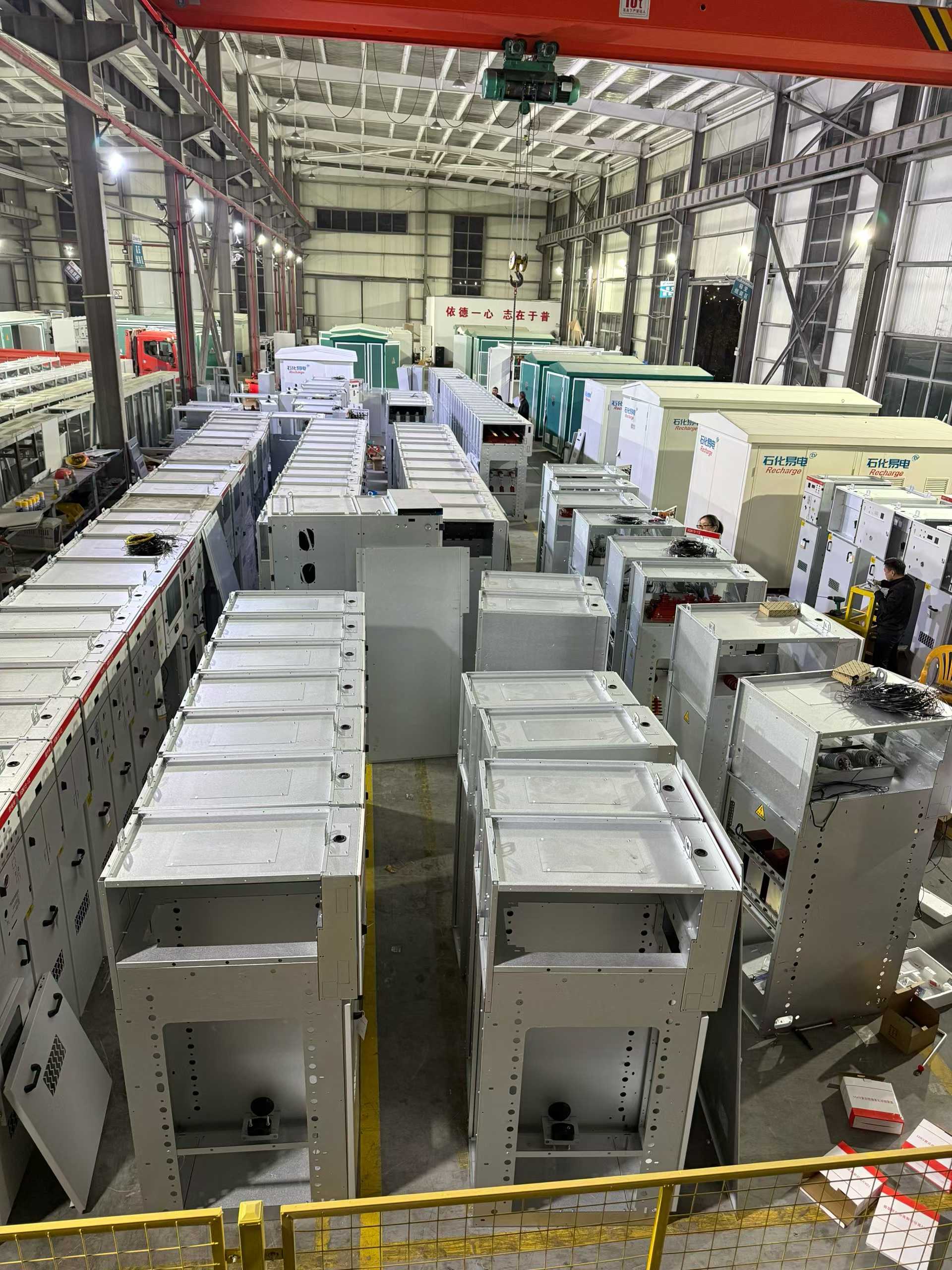 YITEPU 10KV Air Insulated Switchgear AIS Metal Enclosed High Voltage Outdoor Ring Main Unit Power Distribution Equipment