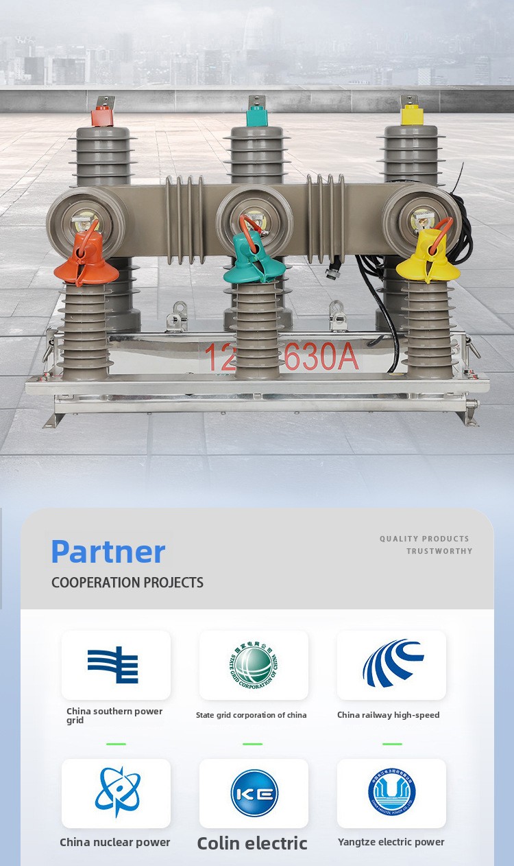 Outdoor High-Voltage Switchgear Specifications
