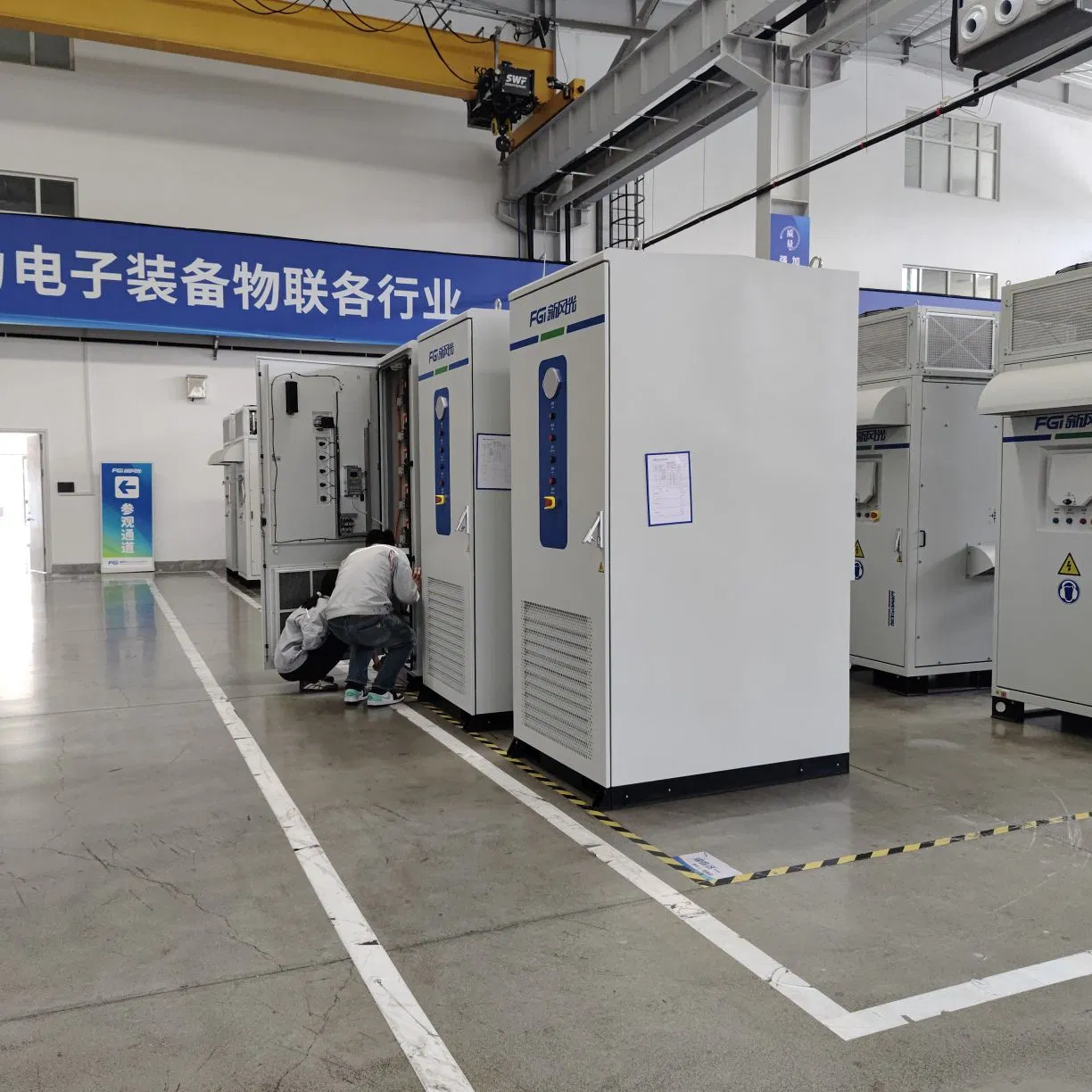 Fgi C&I Lithium Battery Storage System 261kwh with 125kw Power Output for Stable and Reliable Energy Supply Bess