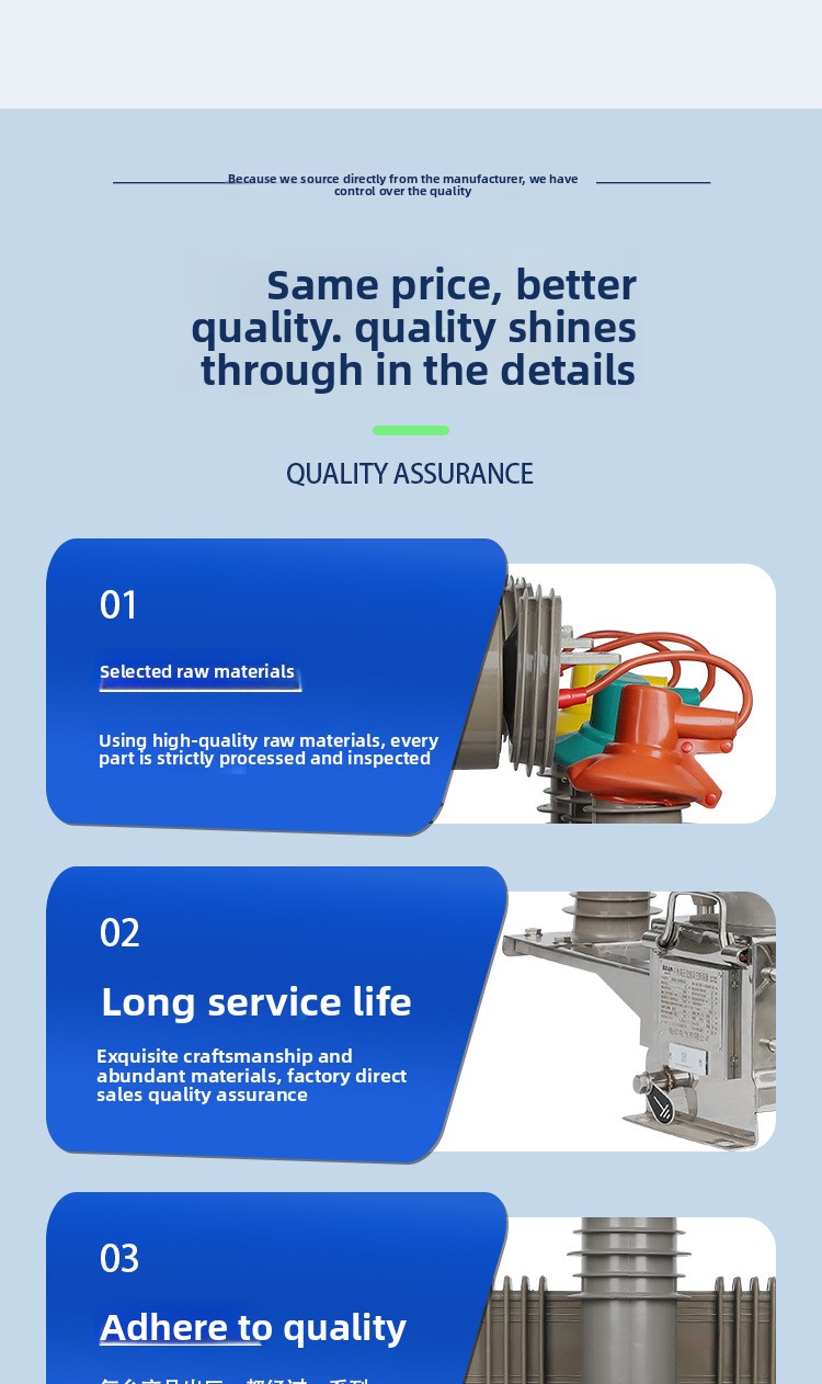 Outdoor Pole Mounted Circuit Breaker Parameters