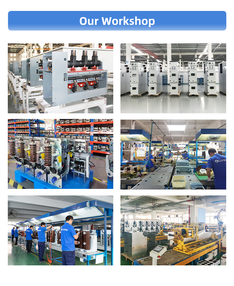 Manufacturing Environment