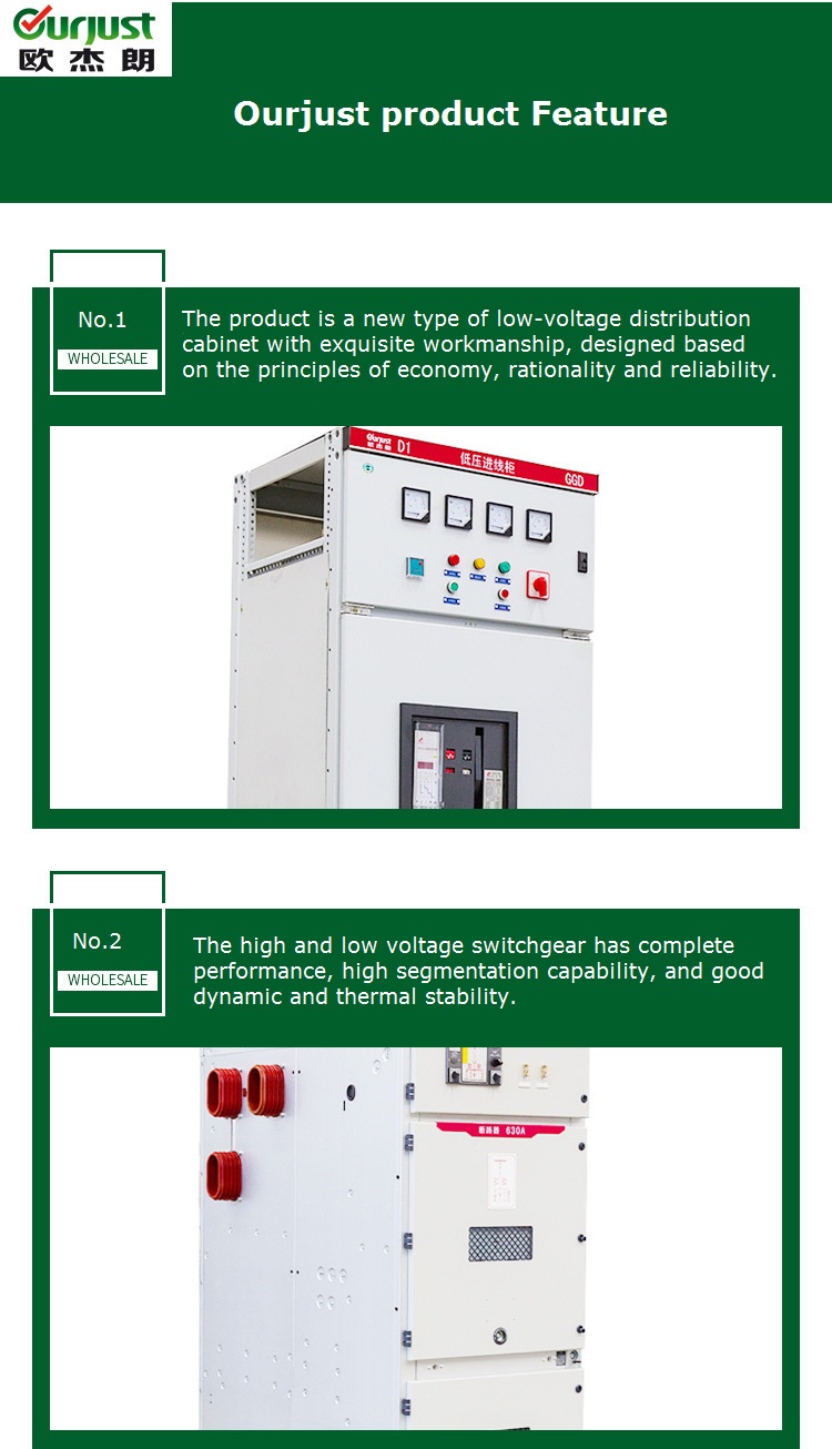 High and Low Voltage Complete Switchgear