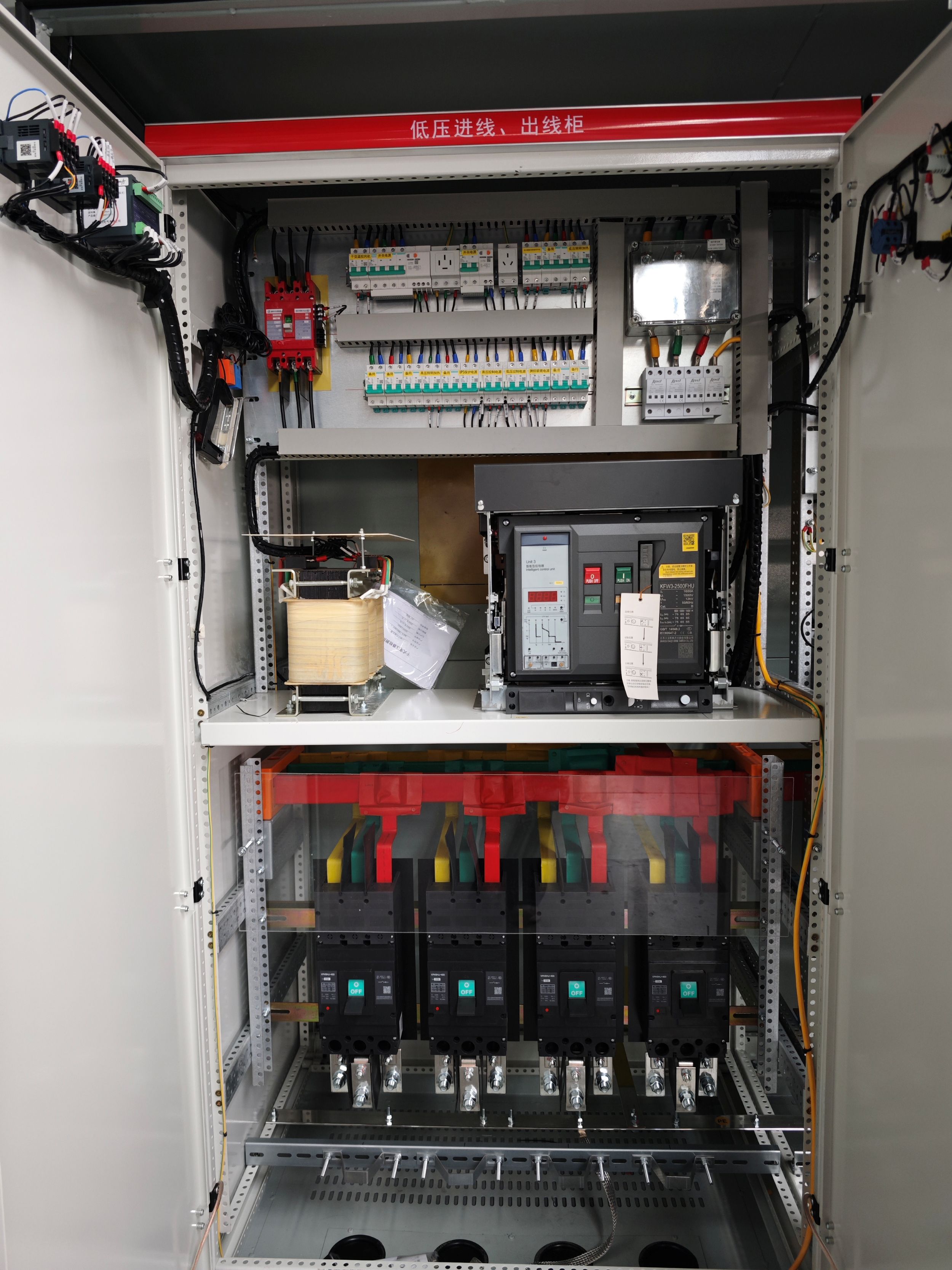 Manufacturer Customized 50/60HZ Solar Wind Power Generation Grid Combined Outdoor Step up Substation