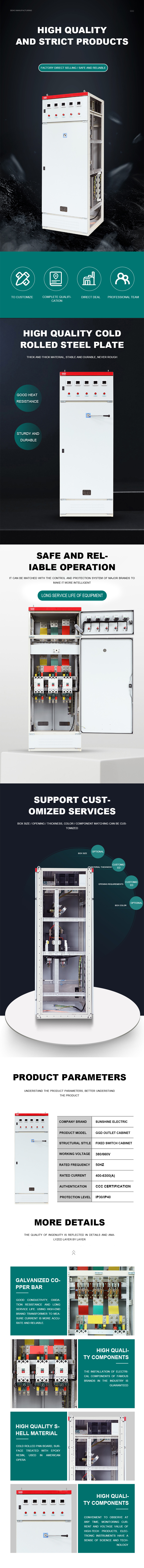 GGD Low-voltage Fixed Type Switchgear Product View