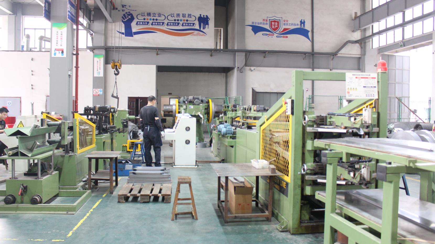 Cutting Process